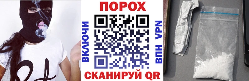 АМФЕТАМИН VHQ  Купить где  Лабытнанги 