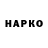 КЕТАМИН VHQ Aigul Usubalieva