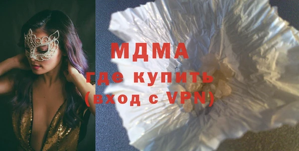mdpv Елизово