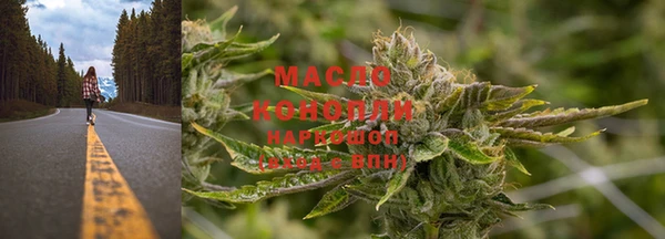 героин Ельня