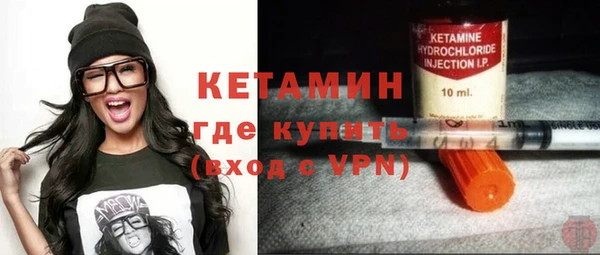 mdpv Елизово