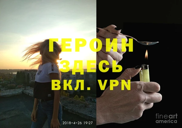 mix Дмитровск