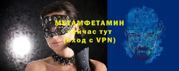 марки nbome Дмитриев
