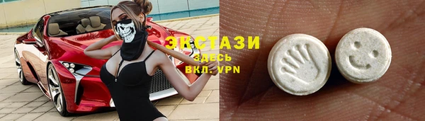 mix Дмитровск