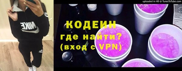 героин Ельня
