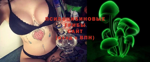 гашишное масло Елабуга
