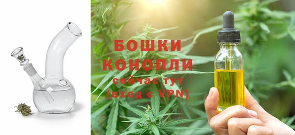 героин Ельня