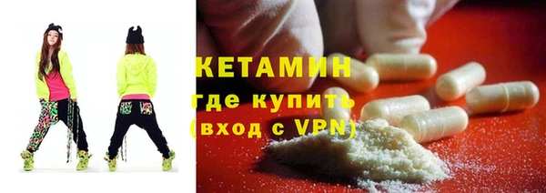 mdpv Елизово