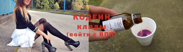гашишное масло Елабуга