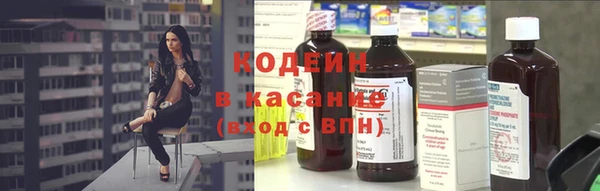 героин Ельня