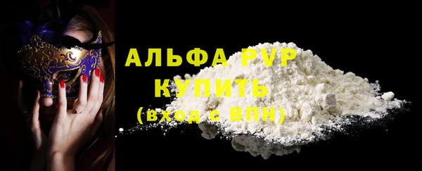 mdpv Елизово