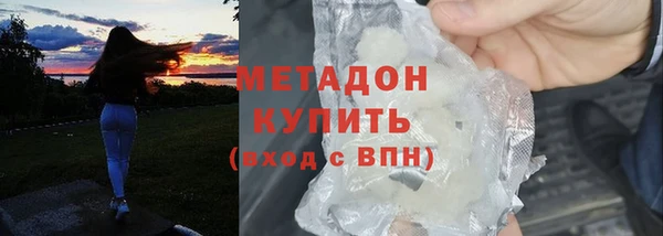 mdpv Елизово