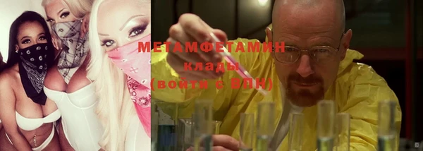 mdpv Елизово
