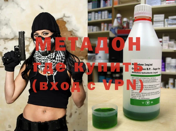 mdpv Елизово