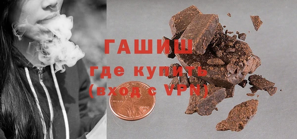 героин Ельня