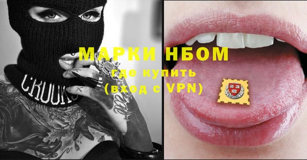 героин Ельня