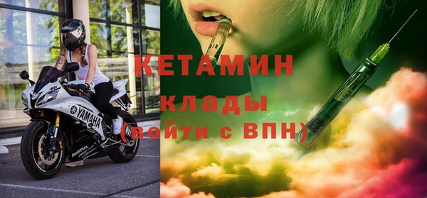 героин Ельня