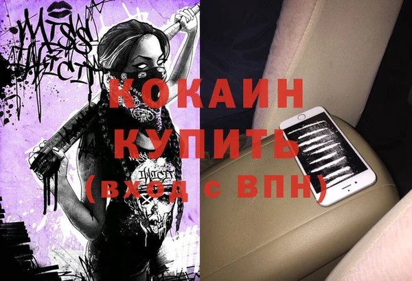 гашишное масло Елабуга