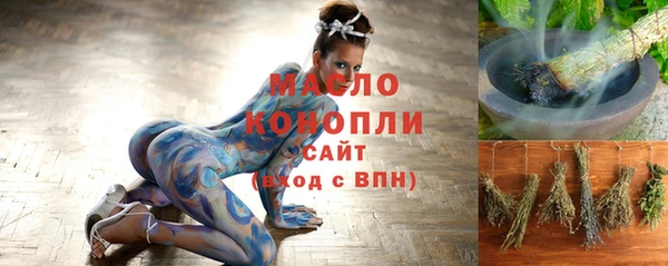 mdpv Елизово