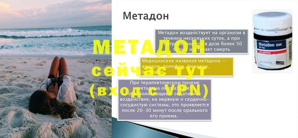 mdpv Елизово