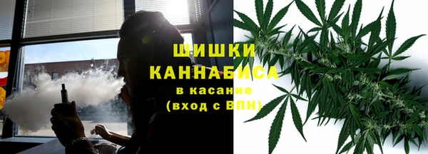 героин Ельня