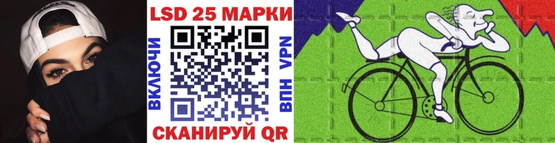 Марки N-bome 1500мкг  Купить закладки  Лабытнанги 